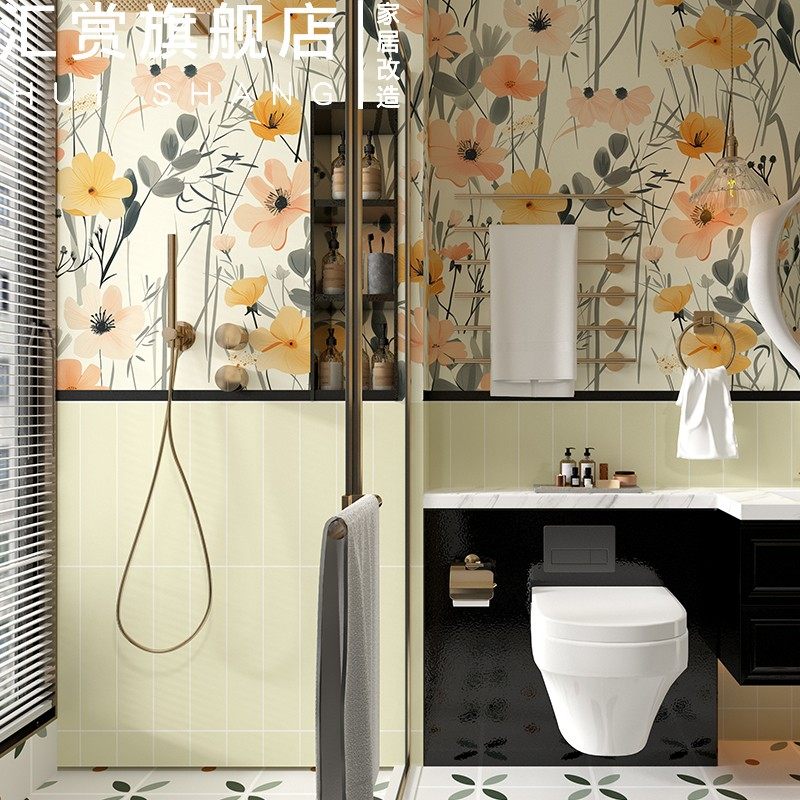 法式复古壁纸卫生间防水墙贴自粘防潮墙壁墙纸遮丑淋浴间防水贴纸,家居饰品,软装墙贴,淘宝优惠券,粉丝福利购,淘宝优惠卷