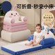 儿童折叠沙发床午睡懒人看书男女孩幼儿园宝宝座椅卡通小沙发