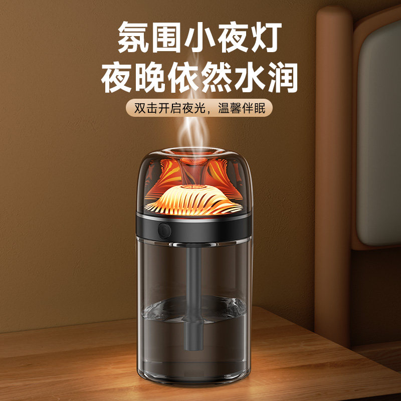 车载加湿器汽车内空气净化大喷雾车用除味2024新款氛围灯专用小型