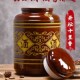 川渝土陶加厚酒坛子陶瓷密封存酒缸家用泡酒梅酒瓶罐子土陶酒坛子