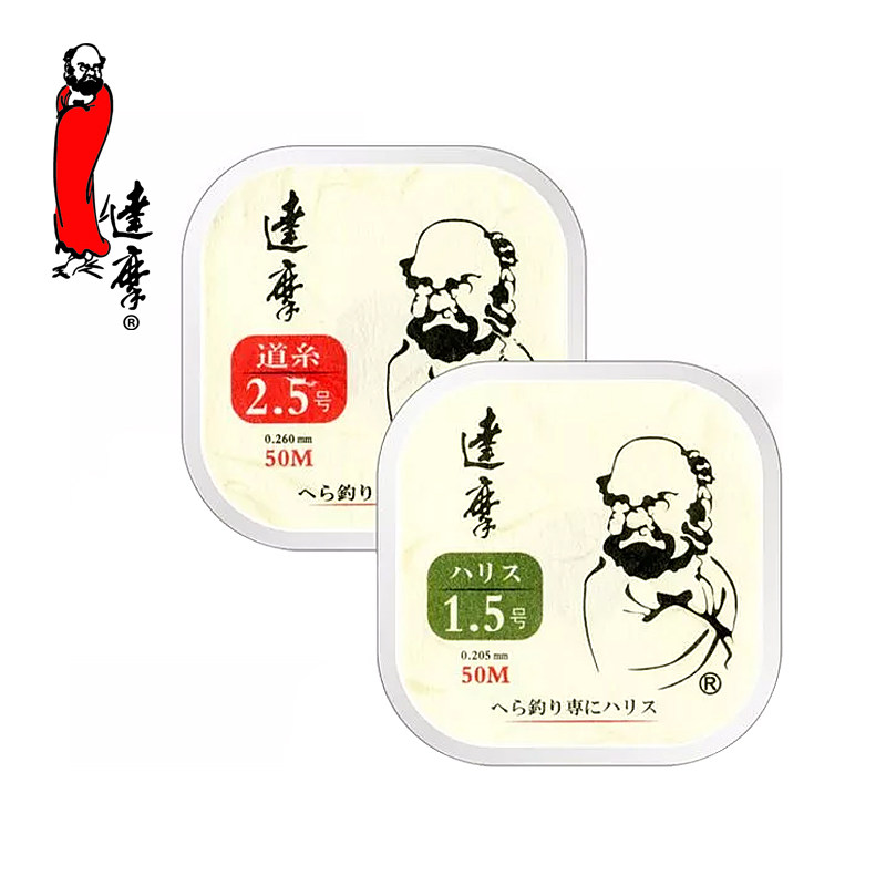 达摩鱼线新款银达摩50米主线子线进口原丝台钓尼龙线竞技钓线渔线