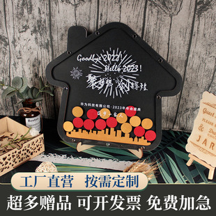 创意房子黑色婚礼定制木片签到板指纹树签名册活动商务年会本簿台
