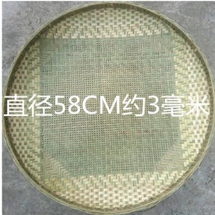 全竹子米筛油菜筛粉末筛糠筛竹编制品传统家用手工有孔竹筛子晾晒