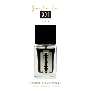 Mad Monkey（美妆）剃刀30ml香水091系列大牌平替留香持久