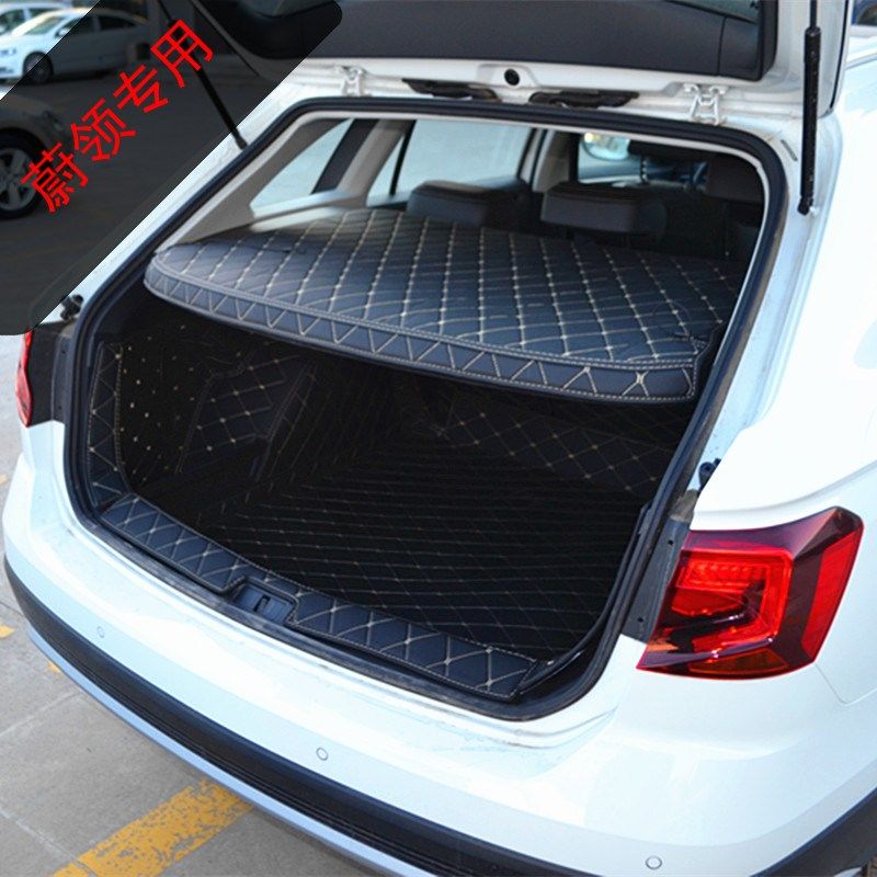 一汽大众蔚领后备箱垫全包围大专用改装内饰配件汽车用品尾箱隔板,汽车用品/电子/清洗/改装,专车专用后备箱垫,淘宝优惠券,粉丝福利购,淘宝优惠卷