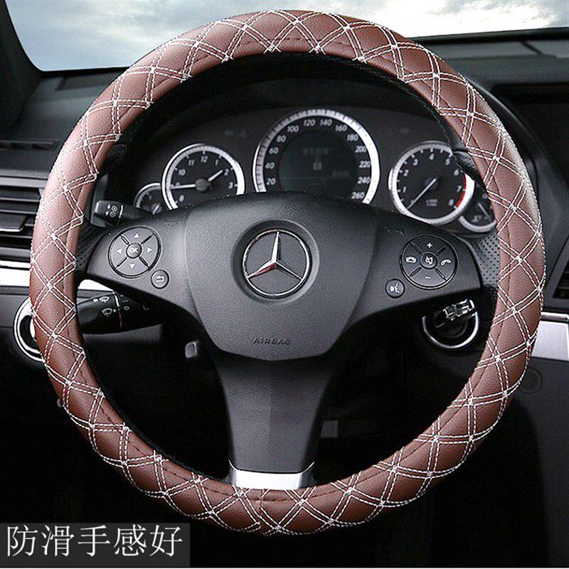 汽车用品方向盘套把套通用型可爱防滑四季通用透气档把套吸汗车载