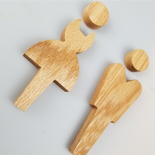 木质洗手间指示牌男女厕所 卫生间门牌 实木切割 定做