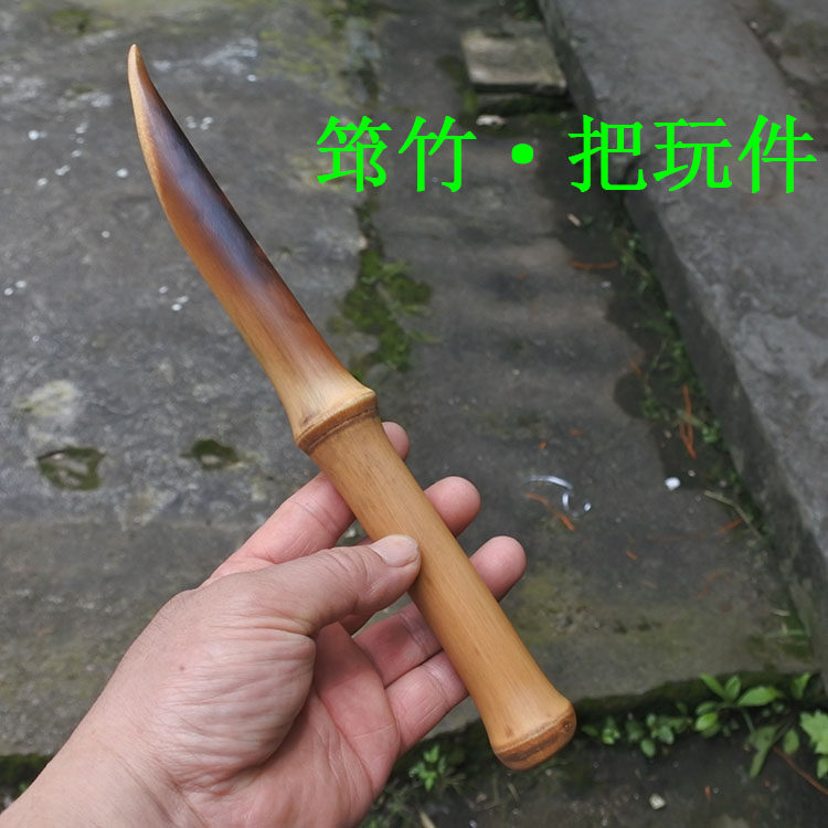 创意文玩小品【筇竹玩器】纯手工随形雕刻手把件 竹雕把玩件