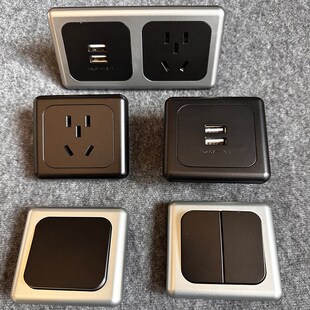 房车插座小尺寸按钮开关USB五孔防水插座带3C认证拖挂车改装配件