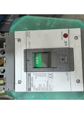 LS塑壳断路器,ABS+403C+3P+400A,成色如图,
