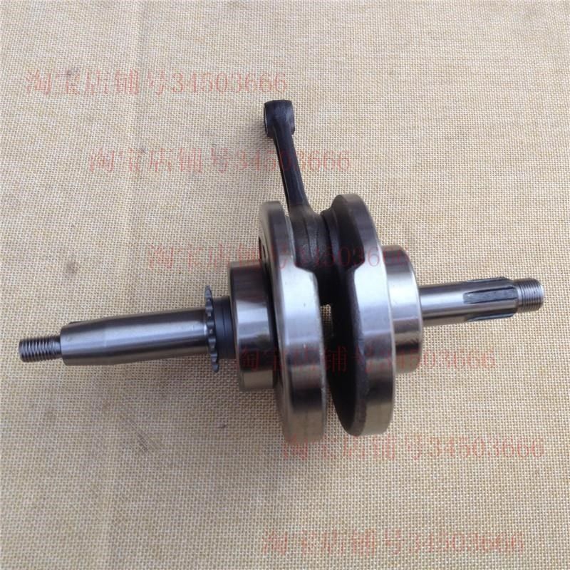 大阳DY110-15A曲轴曲柄连杆单离合匹配109缸正时链轮16齿半月牙键,户外/登山/野营/旅行用品,户外防护配件,淘宝优惠券,粉丝福利购,淘宝优惠卷