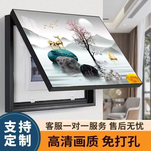 电表箱装饰画免打孔电表箱遮挡开关总闸配电箱遮挡餐厅客厅挂画