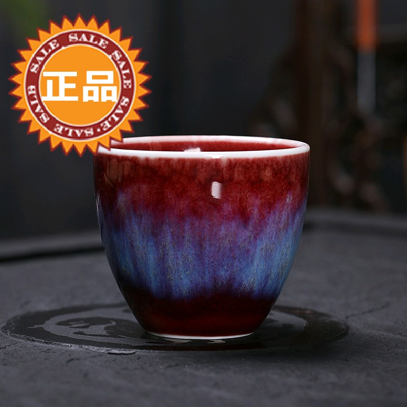 宋代五大名窑品茗杯主人杯5只套装普洱茶杯功夫单杯陶瓷茶碗茶盏