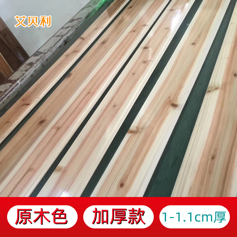 桑拿板吊顶阳台实木扣板原木x隔墙板墙裙免漆杉木护墙板防腐木板