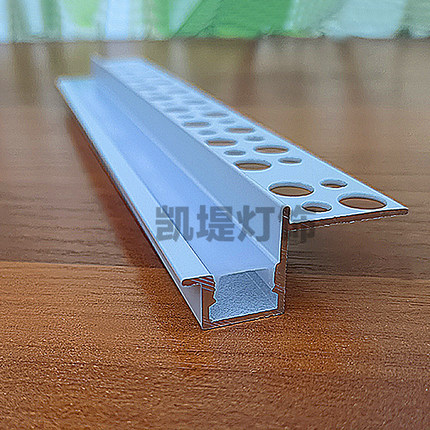 极窄悬浮吊顶收边条阴影缝线条灯收边条回光灯带洗墙灯反光灯槽