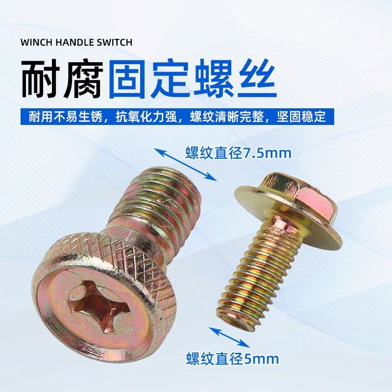 工业风扇牛角扇配件500/650/750mm落地扇璧扇摇头连接片铁片拉杆,生活电器,风扇/换气扇配件,淘宝优惠券,粉丝福利购,淘宝优惠卷