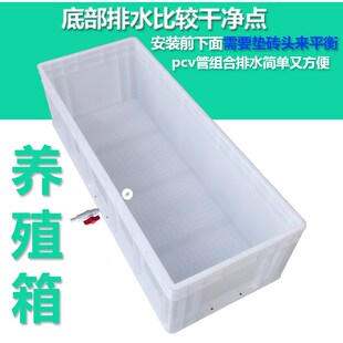 乌龟盒龟箱带排水龟缸专用箱大号箱水族箱鱼缸乌龟缸水族箱创意缸