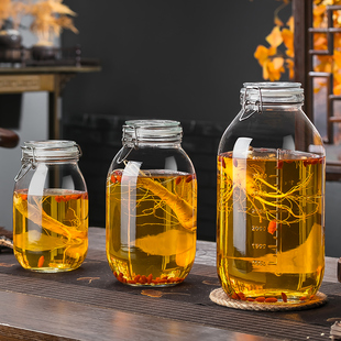 泡酒玻璃瓶子高档密封酒坛子装酒容器人参药酒罐专用酒瓶空瓶10斤