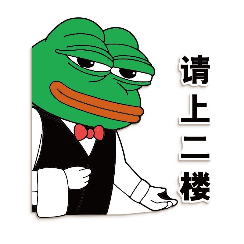 网红牛蛙店墙面装饰文化创意美蛙鱼头火锅广告贴纸饭馆餐饮壁挂画,家居饰品,文化墙贴,淘宝优惠券,粉丝福利购,淘宝优惠卷