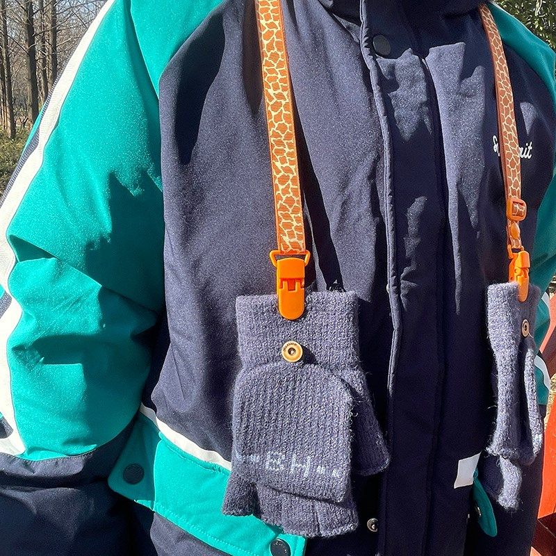 儿童手套防掉夹挂脖夹可调节成人手套防丢夹防丢绳儿童挂脖手套夹,童装/婴儿装/亲子装,手套,淘宝优惠券,粉丝福利购,淘宝优惠卷