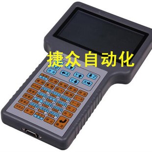 自动点胶机控制系统点胶机控制器五轴点胶机系统螺丝机系统