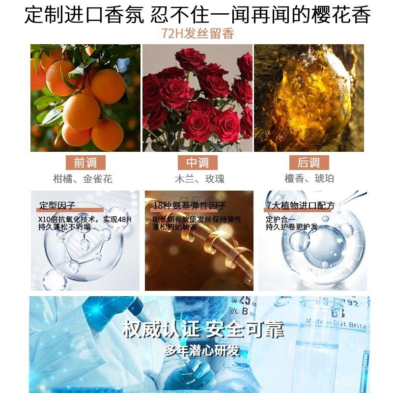 发丽美泡沫发蜡男女卷发保湿定型蓬松持久小瓶泡泡摩丝旅行装发胶,美发护发/假发,发胶/发泥/发蜡,淘宝优惠券,粉丝福利购,淘宝优惠卷