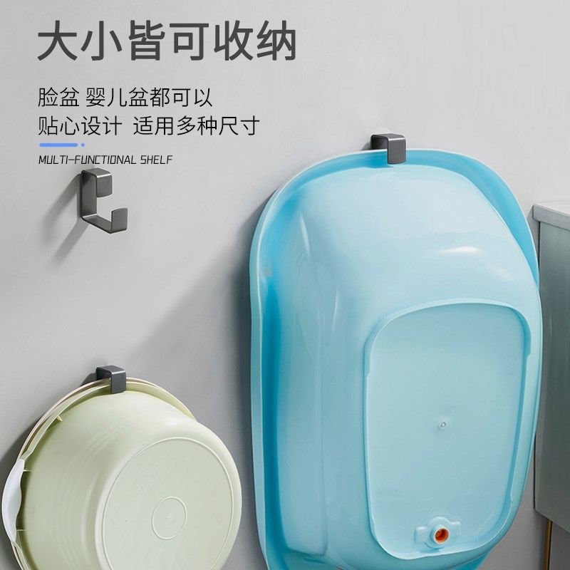 枪灰色浴室脸盆钩脸盆架免打孔 衣架挂钩澡盆挂架壁挂 卫生间盆架,家庭/个人清洁工具,脸盆架,淘宝优惠券,粉丝福利购,淘宝优惠卷