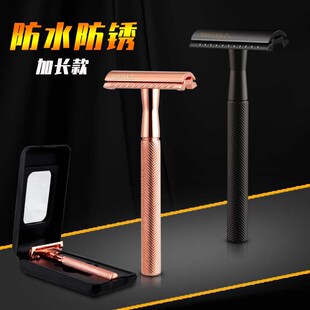 吉利劲敏刮胡刀手动剃须刀男士刮胡子刀片式双面剃须刀架加长防水