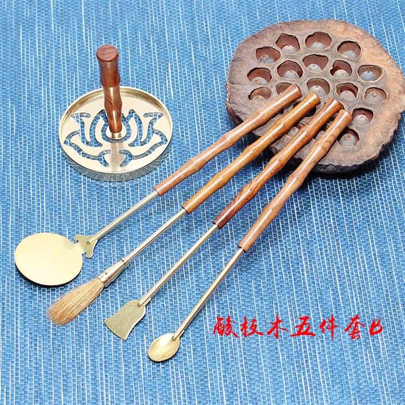 酸枝木柄纯铜香铲勺灰压香道用品用具工具香拓打拓香篆入门套装,家居饰品,香篆,淘宝优惠券,粉丝福利购,淘宝优惠卷