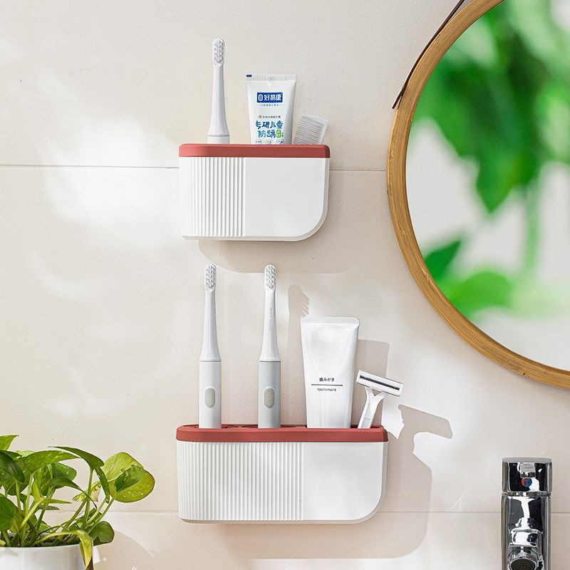 电动牙刷架免打孔壁挂式洗漱用品收纳置物架家庭情侣牙膏牙刷架子,家庭/个人清洁工具,浴室角架/置物架,淘宝优惠券,粉丝福利购,淘宝优惠卷