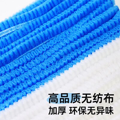 加厚一次性帽子食品帽女防尘透气餐饮厨房食堂防掉发卫生网帽头套