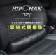 HIPCHAK 车用腰靠垫车载腰枕各种车型通用 韩国汽车腰椎靠垫紧贴式