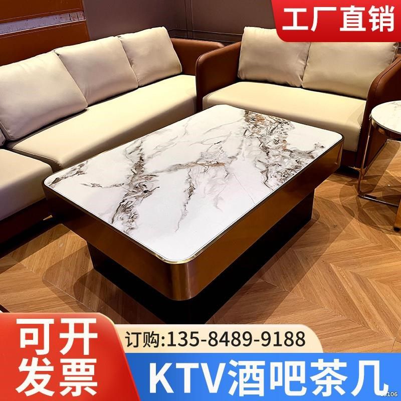 ktv专用茶几大理石酒吧包厢卡座会所不锈钢茶几ktv发光轻著岩工厂,商业/办公家具,酒吧桌,淘宝优惠券,粉丝福利购,淘宝优惠卷