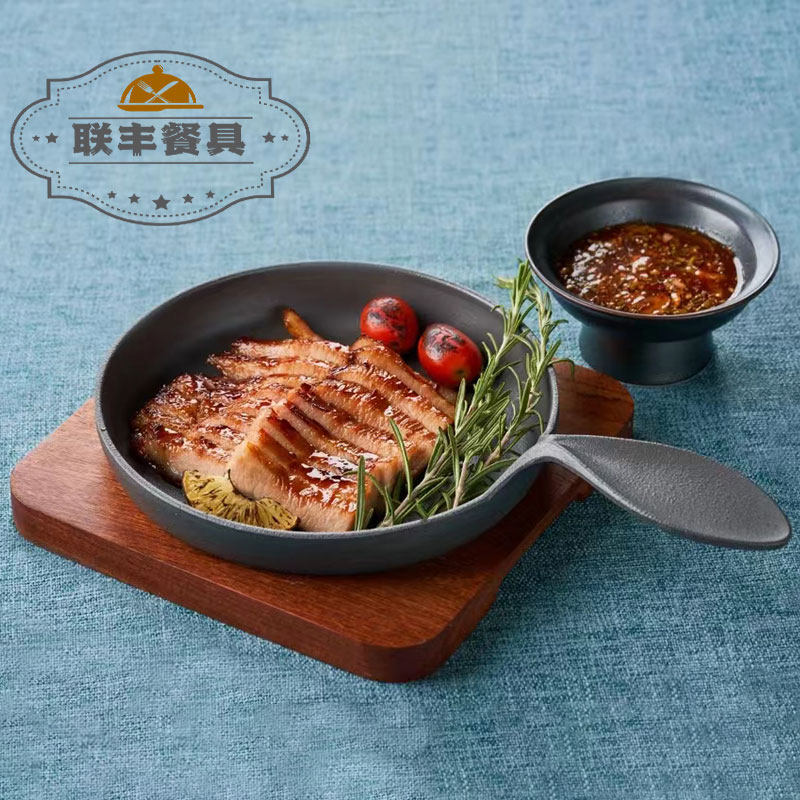 东南亚风格特色铸铁牛扒盘耐高温加热兔柄铁盘烤盘煎锅圆形牛排盘,厨房/烹饪用具,煎锅/平底锅,淘宝优惠券,粉丝福利购,淘宝优惠卷