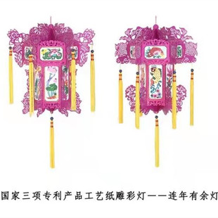 藁城纸雕宫灯灯笼仿古中式春节新年酒店茶楼阳台商场挂饰礼品灯笼