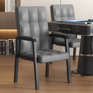 棋牌室麻将舒适椅子专用凳茶室久坐会客打麻将办公会议椅靠背椅