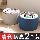 小凳子实木家用圆形矮凳时尚 脚凳客厅可爱沙发凳子 卡通小板凳换鞋