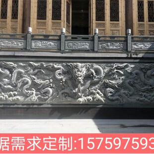 青石浮雕九龙壁 古建石材壁画雕刻 寺院石材浮雕石雕宗祠浮雕定制