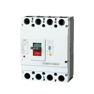 160A漏电保护器FM1LE-250A cm1 100塑壳开关带灯三相漏电保护开关