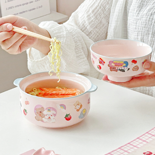 萌宠可爱卡通双耳泡面碗陶瓷带盖沙拉碗大容量可微波碗宿舍用学生