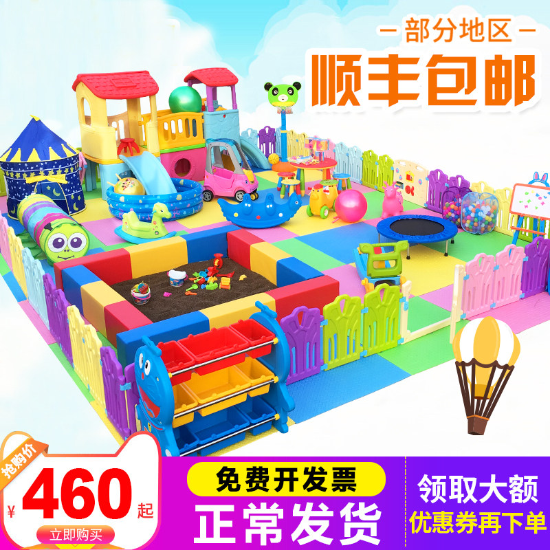 儿童乐园室内游乐设备4S儿童区滑梯