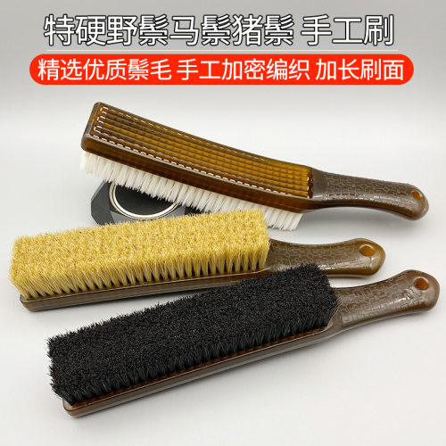 文玩刷子马鬃特硬野猪鬃毛纳米抛光上色金刚橄榄核桃盘玩保养工具