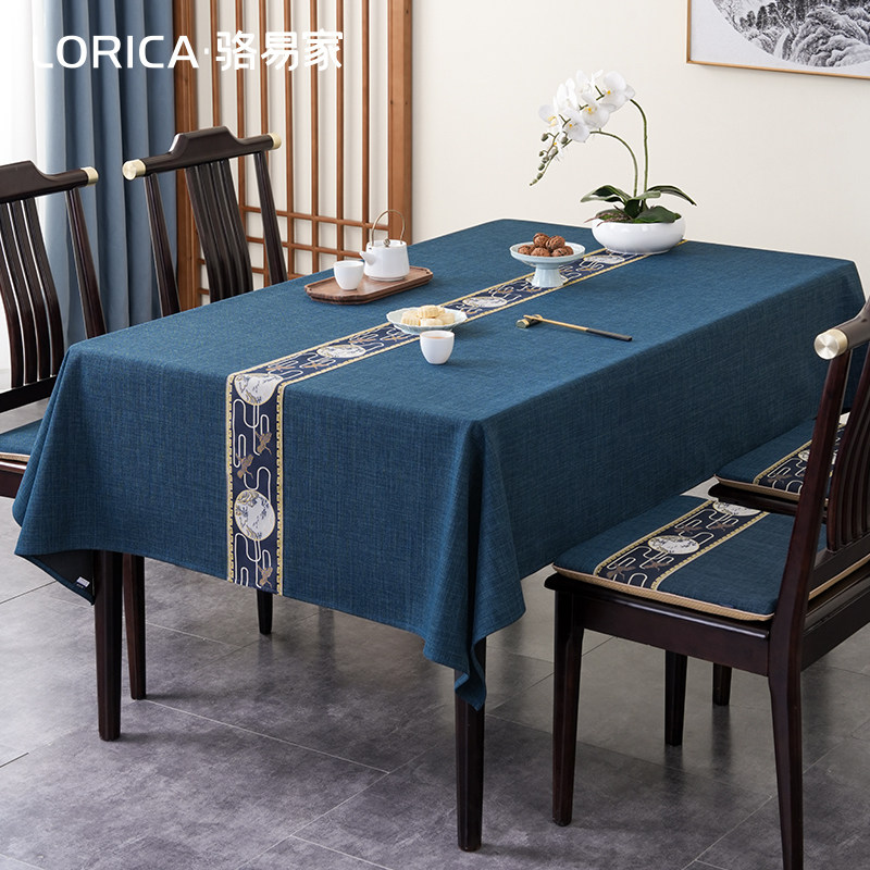 骆易家防水餐桌桌布棉麻中式茶几台布长方形餐桌垫防烫茶桌保护垫,居家布艺,桌布,淘宝优惠券,粉丝福利购,淘宝优惠卷