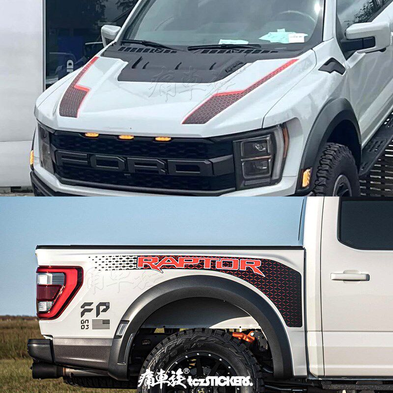 2022新款F-150猛禽车贴拉花 装饰尾厢贴纸后斗货厢贴画车头盖贴膜