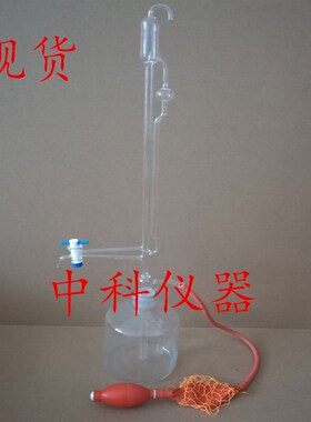 白色全自动滴定管10ml25ml50ml含双联球聚四氟乙烯活塞耐酸碱腐蚀