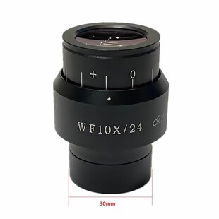 体视显微镜WF10X24高眼点视度可调广角目镜视场24MM接口30MM