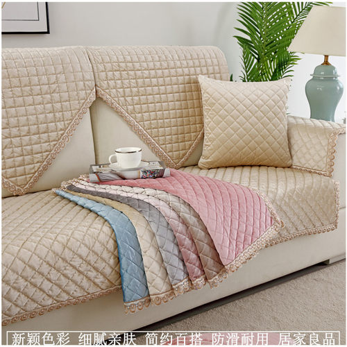 防滑沙发垫定做冰丝凉垫全包沙发坐垫四季通用沙发垫皮凉席垫套罩