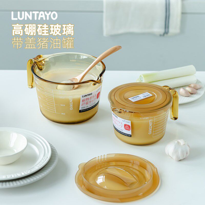 猪油罐LUNTAYO家用耐高温荤油壶食品级辣椒玻璃杯带盖把手调料罐图片