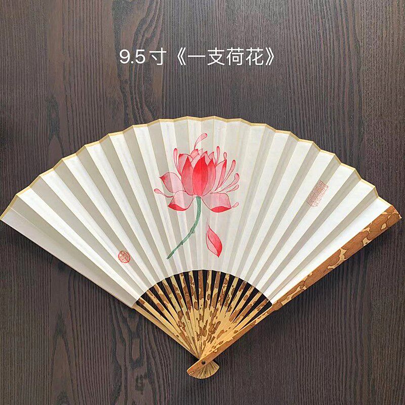 怀袖堂折扇一支荷花人工手写书法绘画彩绘莲花订制定做夏季礼品扇