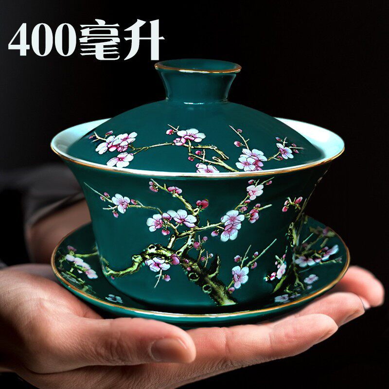 宁夏盖碗400ml三才碗八宝茶盖碗大号特大号三泡台泡茶盖碗大码